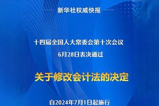 千里迢迢！德媒：金玟哉搬家时电饭煲被偷，经纪人从韩国带来新的